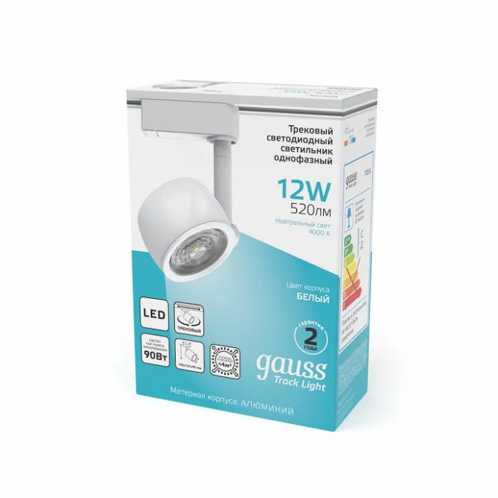 Светильник на штанге Gauss Track Light TR054 от ImperiumLoft