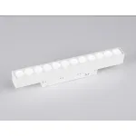 Светильник светодиодный для шинопровода Magnetic GL4022 WH белый IP20 12W 4200K 48V 24° 220*22*45 от NovaLamp