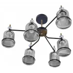 Люстра на штанге Imex MD.4890 MD.4890-6-S COFFEE+FGD от ImperiumLoft