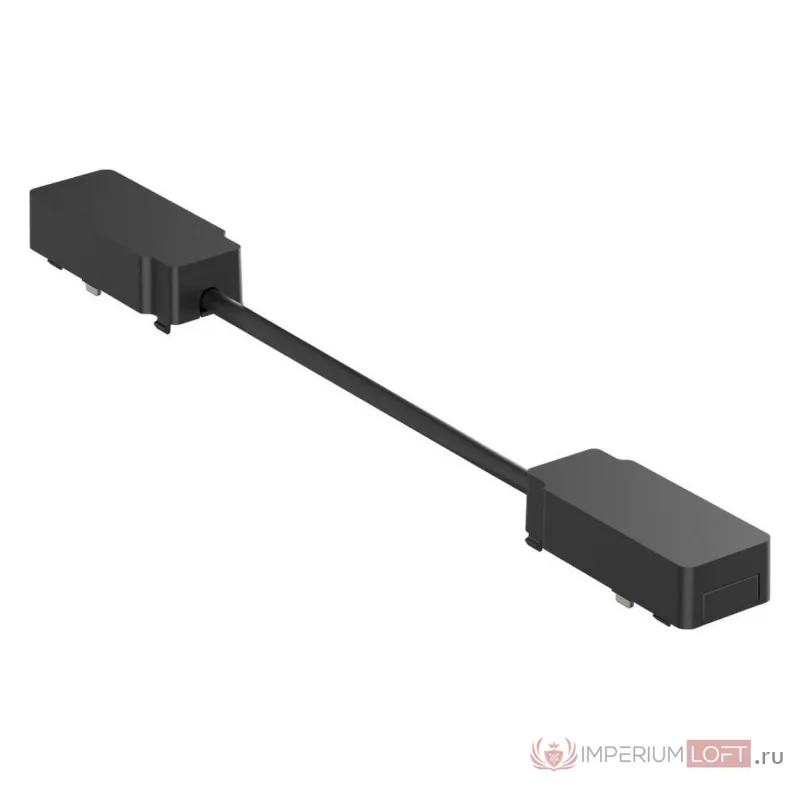 Соединитель гибкий для треков Aployt Magnetic track 48 APL.0180.00.04 от ImperiumLoft