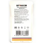 Рамка на 2 поста Stekker Катрин 49033 от ImperiumLoft