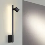 Светильник настенный диммируемый (выключатель) IP20 LED 7W+7W 4000K 220-240V FERMO 359313 OVER NT24 000 Черный