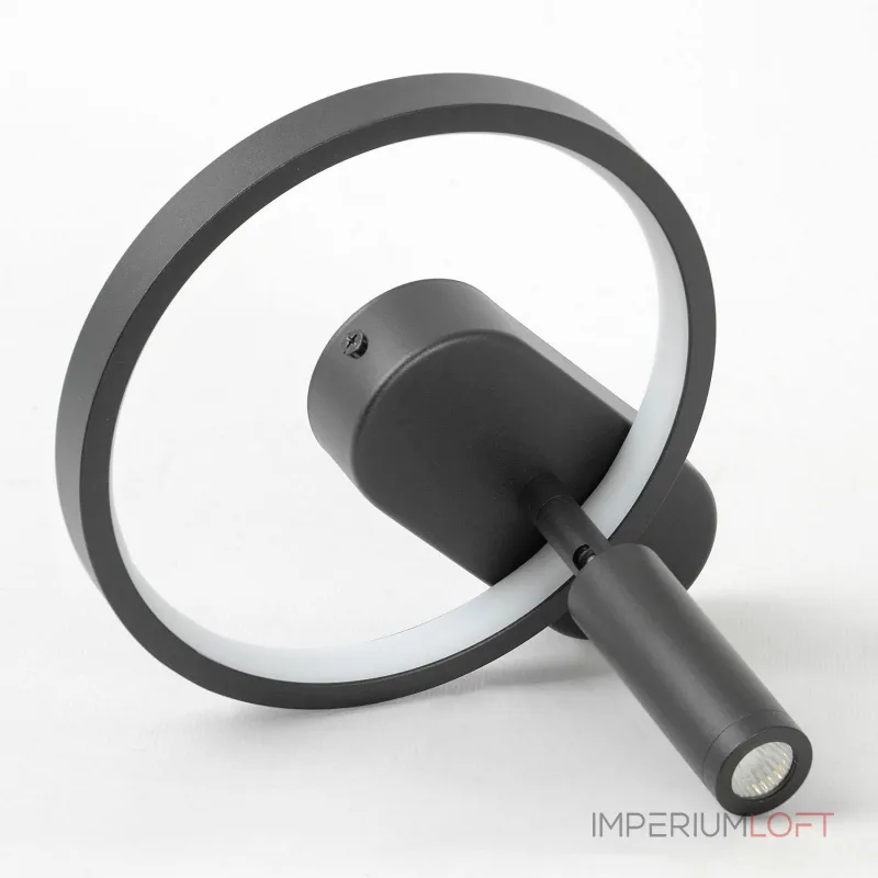 Бра с подсветкой Lussole Clay LSP-7238