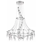 Подвесная люстра Odeon Light Flamenco 6699/51L