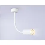 Светильник настенный с выключателем FW2469 WH белый GU10 max 12W D55*L100*H300 от NovaLamp