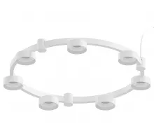Корпус светильника подвесной Ambrella DIY SPOT C9236