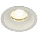 Встраиваемый светильник Эра WR4 SWH Б0061185 от ImperiumLoft Встраиваемый светильник Эра WR4 SWH Б0061185 от ImperiumLoft