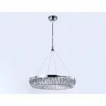 Подвесная светодиодная люстра с хрусталем TR5022 CH/CL хром/прозрачный 3000K/4200K/6400K 47W D500*540 (Без ПДУ) от NovaLamp Подвесная светодиодная люстра с хрусталем TR5022 CH/CL хром/прозрачный 3000K/4200K/6400K 47W D500*540 (Без ПДУ) от NovaLamp