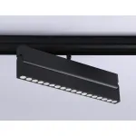 Светильник светодиодный трековый для шинопровода Magnetic GL4081 BK черный 18W 4200K 48V 24° 325*22*45 от NovaLamp