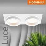 Встраиваемый светильник Wolta Luce WDL-GX53/06W-02