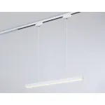 Светильник светодиодный трековый GL6782 WH белый LED 24W 3000K 600*22*1025 от NovaLamp