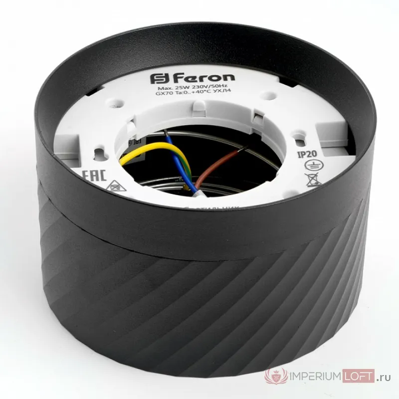 Накладной светильник Feron HL371 48737 от ImperiumLoft