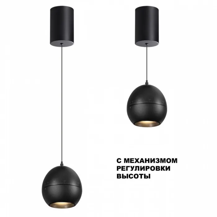 Светильник подвесной IP20 LED 7W 3000K 760Лм 170-265V SFERO 359342 OVER NT24 Черный от ImperiumLoft