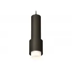 Комплект подвесного светильника с акрилом XP7723010 SBK/FR черный песок/белый матовый MR16 GU5.3 (A2311, C7456, A2011, C7723, N7170) от NovaLamp