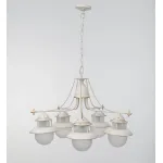 Подвесная люстра Abrasax Ursula L.9201-5CREAM/G от ImperiumLoft