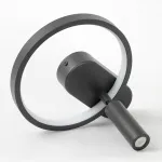 Бра с подсветкой Lussole Clay LSP-7238