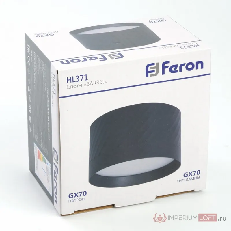 Накладной светильник Feron HL371 48737 от ImperiumLoft