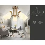 Подвесная люстра TR3218/5 GD/FR золото/белый матовый E27*5 max 40W D580*290 от NovaLamp