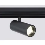 Светильник светодиодный для шинопровода Magnetic GL3833 BK черный IP20 15W 4200K 48V 24° D57*128 от NovaLamp