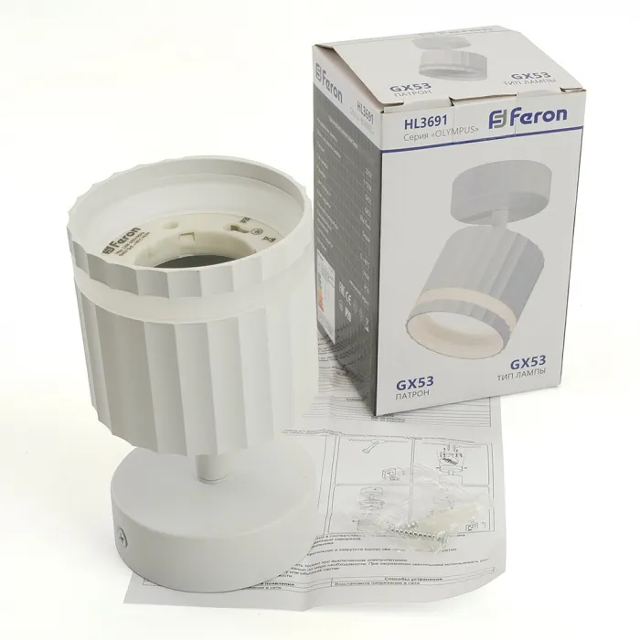 Спот Feron HL3691 48683 от ImperiumLoft