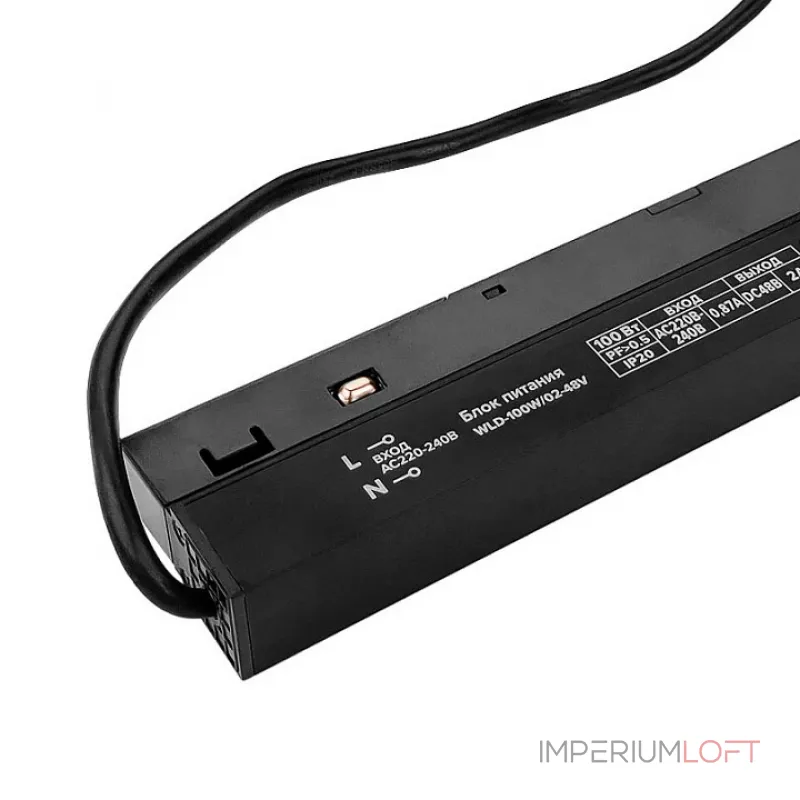 Блок питания Wolta WLD-100W/02-48V