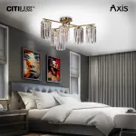 Потолочная люстра Citilux AXIS CL313263 от ImperiumLoft