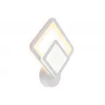 Настенный светодиодный светильник FA4284 WH белый 14W 260*300*60 от NovaLamp