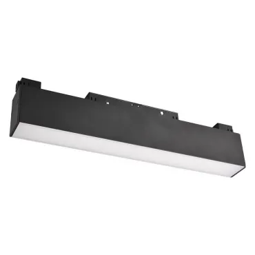 Трековый светильник Wolta WMLY-12W/05B