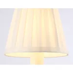 Настенный светильник с абажуром TR4562 BG/GD бежевый/золото E14 max 40W 385*130*250 от NovaLamp