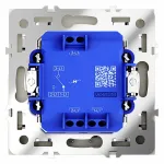 Выключатель проходной одноклавишный с подсветкой без рамки Voltum S70 VLS010405 от ImperiumLoft