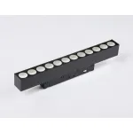 Светильник светодиодный для шинопровода Magnetic GL4024 BK черный IP20 12W 4200K 48V 24° 220*22*45 от NovaLamp