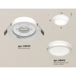 Комплект встраиваемого светильника XC8050017 SWH/FR белый песок/белый матовый GX53 (C8050, N8412) от NovaLamp