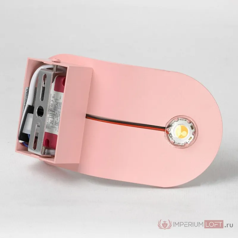Бра Lussole Gulf LSP-7226 от ImperiumLoft