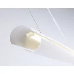 Светильник светодиодный подвесной TN71336 WH белый LED 10W 4200K 945*60*1060 от NovaLamp