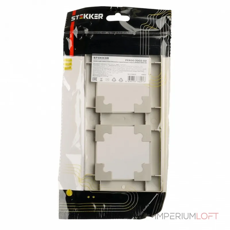 Рамка на 2 поста Stekker PFR00-7002-02 39803