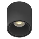 Накладной светильник Aployt Magnetic track 48 APL.0109.00.06 от ImperiumLoft
