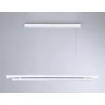 Светильник светодиодный подвесной TN71336 WH белый LED 10W 4200K 945*60*1060 от NovaLamp