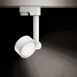 Светильник на штанге Gauss Track Light TR056
