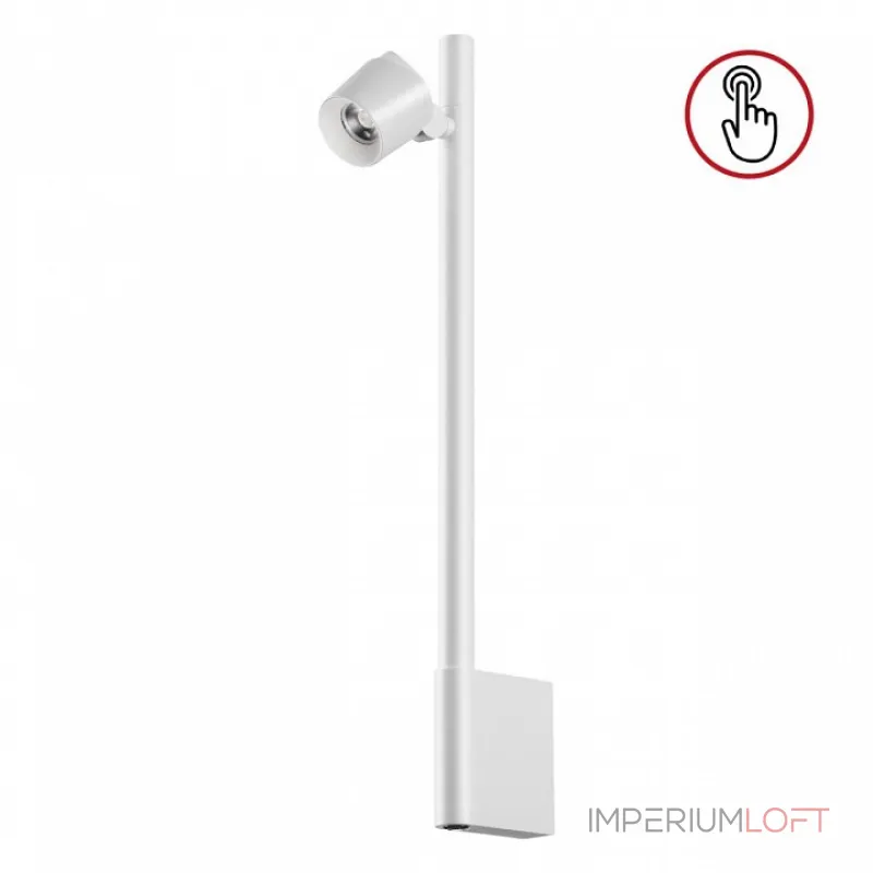 Светильник настенный диммируемый (выключатель) IP20 LED 7W+7W 4000K 220-240V FERMO 359312 OVER NT24 000 Белый
