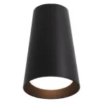 Накладной светильник Wolta CONO WSL-GU10/11BL