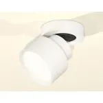 Комплект накладного поворотного светильника XM8101001 SWH белый песок GX53 (A2228, A2105, C8101, N8112) от NovaLamp Комплект накладного поворотного светильника XM8101001 SWH белый песок GX53 (A2228, A2105, C8101, N8112) от NovaLamp