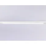 Светильник светодиодный трековый для шинопровода Magnetic GL4031 WH белый IP20 30W 4200K 48V 24° 550*22*45 от NovaLamp