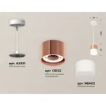 Комплект подвесного светильника GX53 с акрилом XP8122026 PPG/FR/SWH золото розовое полированное/белый матовый/белый песок GX53 (A2331, C8122, N8402) от NovaLamp