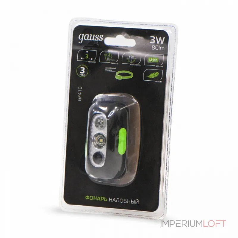 Фонарь налобный Gauss GF410 от ImperiumLoft Фонарь налобный Gauss GF410 от ImperiumLoft