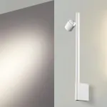 Светильник настенный диммируемый (выключатель) IP20 LED 7W+7W 4000K 220-240V FERMO 359312 OVER NT24 000 Белый
