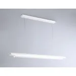 Светильник светодиодный подвесной TN71336 WH белый LED 10W 4200K 945*60*1060 от NovaLamp