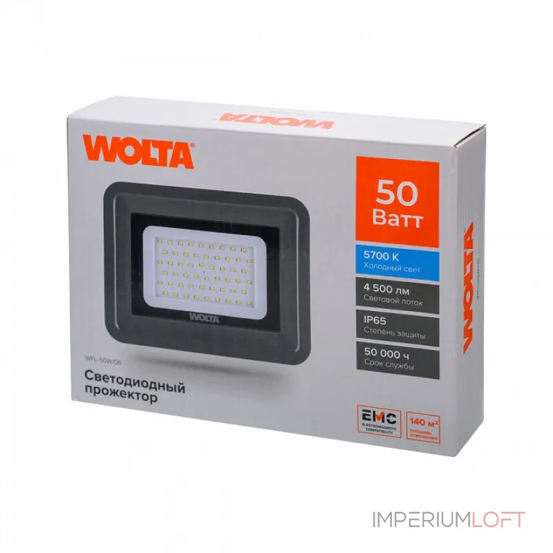 Настенно-потолочный прожектор Wolta WFL-50W WFL-50W/06 Настенно-потолочный прожектор Wolta WFL-50W WFL-50W/06
