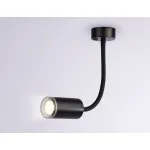Светильник настенный с выключателем FW2470 BK черный GU10 max 12W D55*L100*H300 от NovaLamp