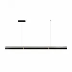 Подвесной светильник LIGHTERA Omolon LE108L-200B WIFI