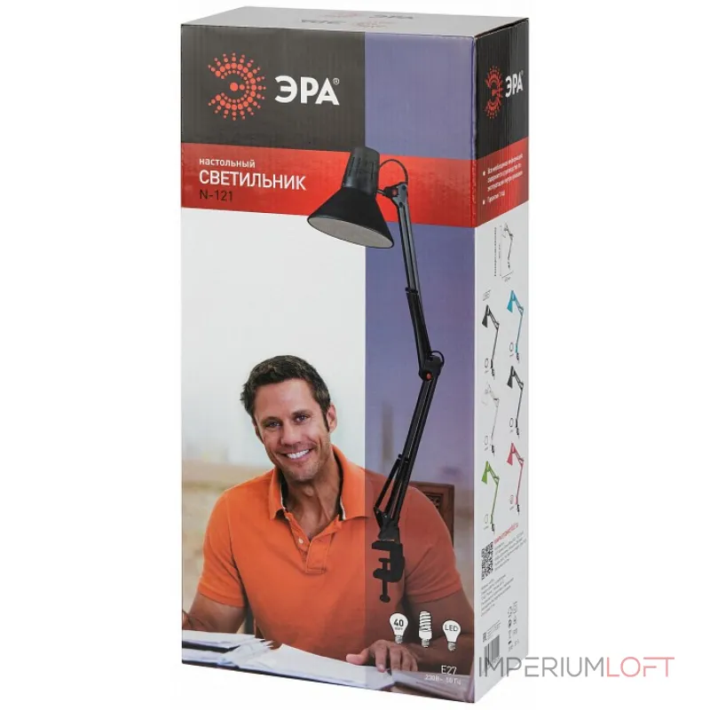 Настольная лампа офисная Эра N-121 Б0052761 от ImperiumLoft Настольная лампа офисная Эра N-121 Б0052761 от ImperiumLoft